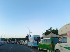-莫子山公园