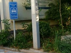 -北京海润艾丽华酒店及服务公寓
