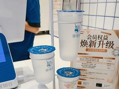 -煲珠公·老红糖珍珠奶茶(金沙洲梦乐城店)