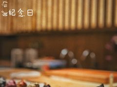 -神奈川·小京