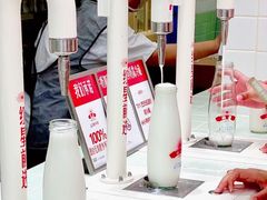 -红星前进面包牛奶公司(君太店)