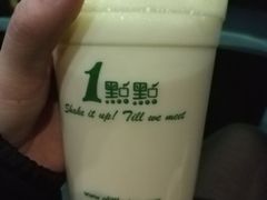 -1点点(三阳广场店)
