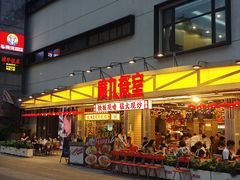 -广九餐室(陈家祠扬韬广场店)