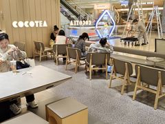 -CoCo都可(吾悦店)