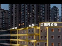 -格美酒店(合肥南站罍街朱岗地铁站店)