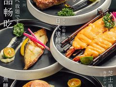 -义乌之心城市生活广场