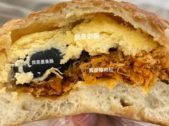 -七叔是岛民(花基新村店)