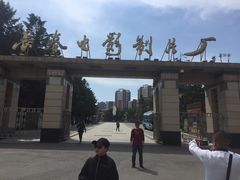 -长影旧址博物馆