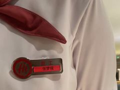 -海底捞火锅(群光广场店)