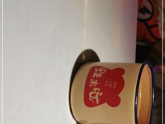 -蛙来哒(方圆荟店)