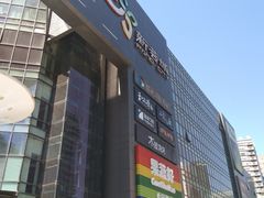 -新荟城(望京店)