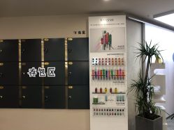 -DX HAIR SALON·发现未知美发沙龙