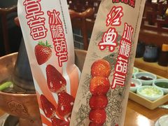 -乐宴·老北京铜火锅(桂庙店)