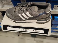 -阿迪达斯(八方汇精品优惠店)