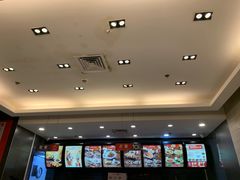 -永和大王(浦东南路店)