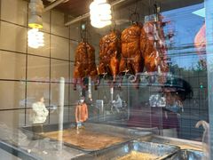 -晶牌烤鸭(延吉东路557弄小区店)
