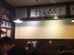 -金龙咖喱