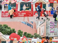 -VT101维多利广场