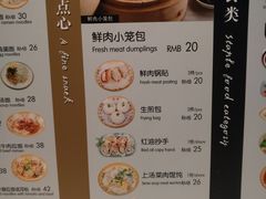 -梅龙镇广场