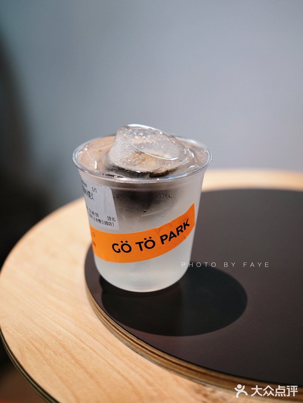 厦门新店|你的香橙美式有橙子🍊吗？