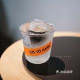 厦门新店|你的香橙美式有橙子🍊吗？