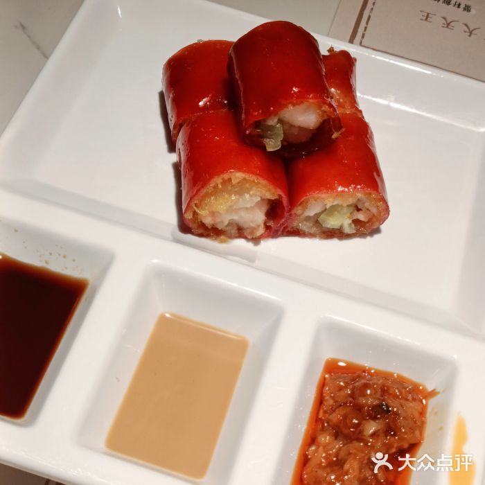 悦满楼·西关名点·湛江名菜(航空综合大厦店)香脆明虾红米肠图片
