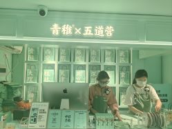 -青稚护手霜QINGZHI