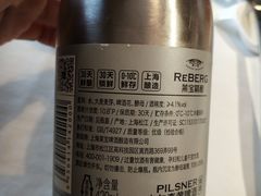 -红门金汤·港式火锅(英皇集团中心店)