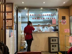 -东泰祥生煎馆(陕西南路店)