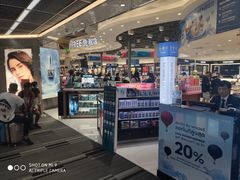 -王权免税店(廊曼机场店)