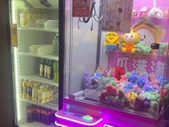 -明日世界密室轰趴·剧本桌游·箭馆团建(国贸店)