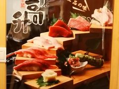 -昱匠·日本料理(金融街店)