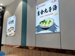 -秦镇史玉林凉皮(翡丽城店)