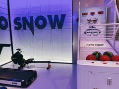 -Hopo Snow 城市滑雪空间(滨江宝龙城店)