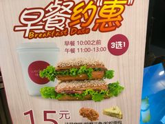 -味多美(江桥万达店)