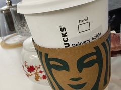 -星巴克(西安旺座现代城店)