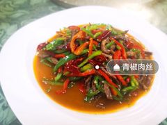 -新疆红柳花餐厅(新洲店)