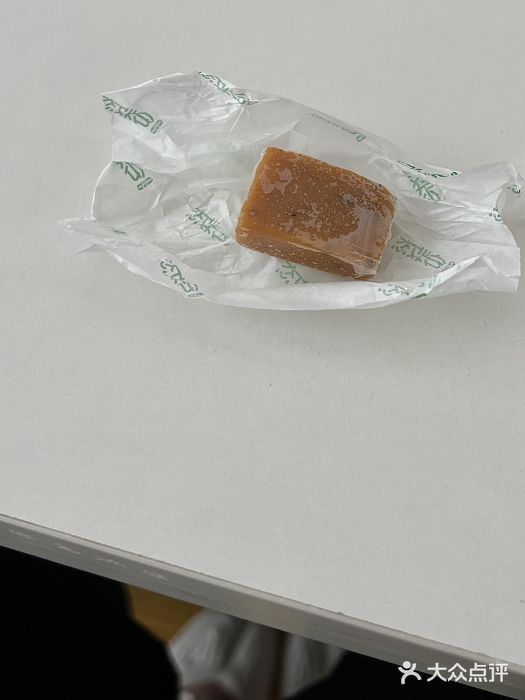 安牧态(甘旗卡店)图片