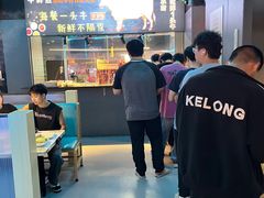-牛鲜胜·潮汕牛肉自助火锅(番禺市桥店)