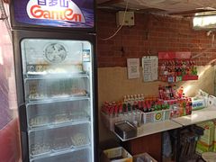 -大学路8号炸串(大学路十四号院店)