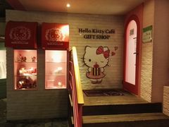 -Hello Kitty Cafe(弘大店)
