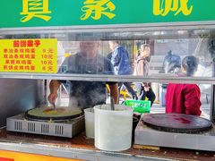 -真素诚·清真(新华路店)