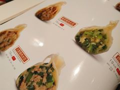 -四姐妹东北饺子(沙尾路店)