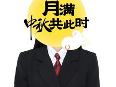 -企鹅照相馆(岗顶天娱店)