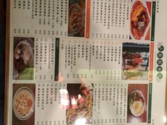 -小龍鳳餐室(番禺路店)
