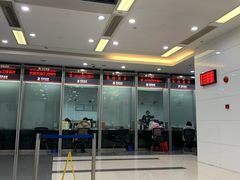 -中国工商银行(上海市徐汇支行华山路支行)