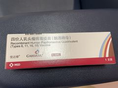 -美华丁香门诊部·全科·妇儿·口眼