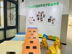 -北京市朝阳区朝花幼儿园(福润四季园)