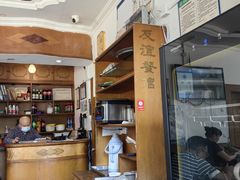 -友谊餐馆(永安路店)