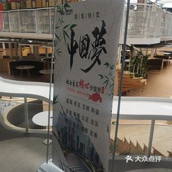 香港与天津面积人口_天津人口热力图(3)